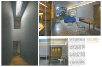 Teatum+Teatum, CAAOH magazine